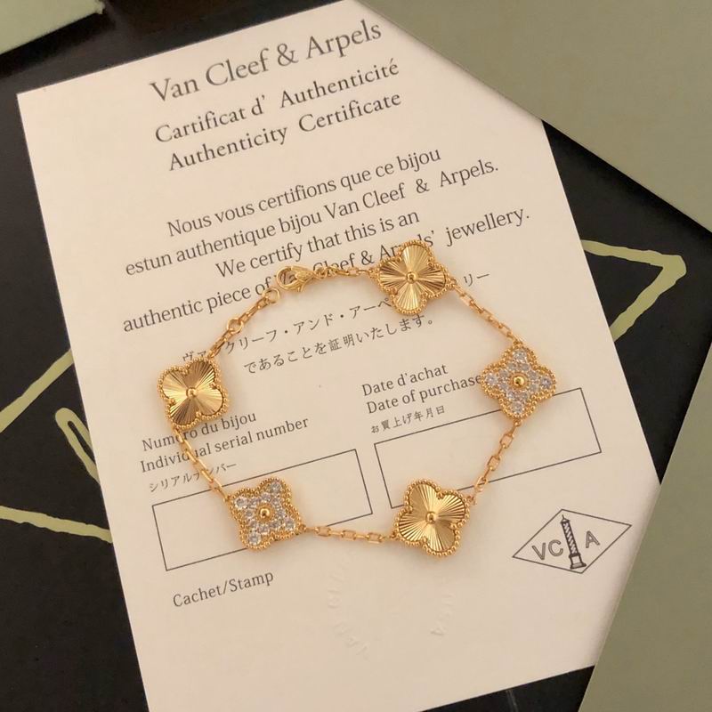 Van Cleef & Arpels bracelet 12yxq01